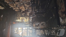 제주 최고층 드림타워 사우나 화재…자동화재 속보시설 미작동