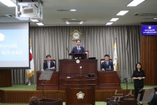 익산시의회 제261회 제1차 정례회 개회…15일간의 일정 돌입