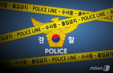 대구 북구 금호강변서 80대 남성 숨진채 발견