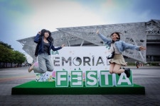 백종원표 먹거리존부터 화려한 무대까지…코리아 메모리얼 페스타 성료