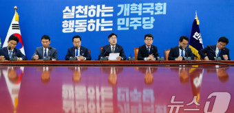 박찬대 