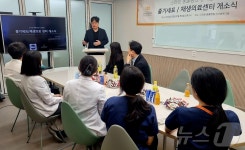 스마트동물병원 신사본원, 반려동물 줄기세포·재생의료센터 문 열어