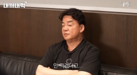 백종원 방문도 막는 가맹점…이러다 홍콩반점 전체 다 망한다