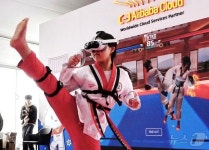 ‘KTA 버추얼 태권도 챌린지’ 15일 우석대학교에서 개최