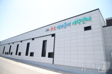 제2막 연 청정 우도 프로젝트…다회용컵 사용으로 우도 지킨다