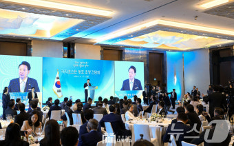 윤석열 대통령, 고려인 동포·재외국민 초청 간담회