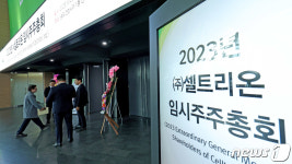 DS투자증권 