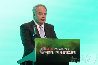 축사 하는 제프 로빈슨 주한 호주 대사