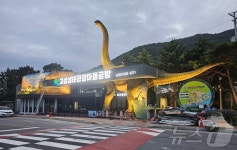 공룡나라에 어서오세요 경남 고성군 대형 공룡조형물 설치