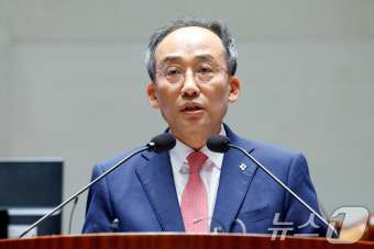 민주당 상임위 독점 개의 비판하는 추경호 원내대표