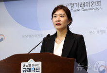 인테리어비 미지급 한솥, 가맹점 상생방안 마련…공정위, 동의의결 확정