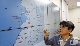 전북 부안군 행안면서 규모 4.8 지진 발생