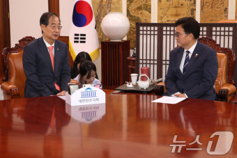 한덕수 총리, 우원식 국회의장 예방