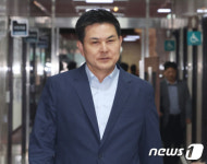 김태호 의원 창원지방법원 양산지원 설치해야…개정안 대표발의