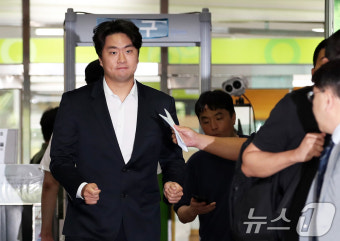 이영하, 학교폭력 혐의 항소심도 무죄