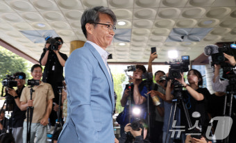 최재영 목사, 영등포경찰서 출석