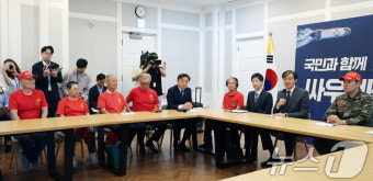 조국혁신당, 해병대 예비역 연대 면담