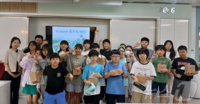 K-water 한강유역본부, 화천 풍산초교서 ‘물드림 캠프’