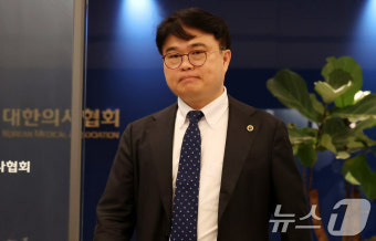 4차 비공개 연석회의 갖는 임현택 의사협회장