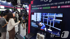 이것이 스마트 트레이너