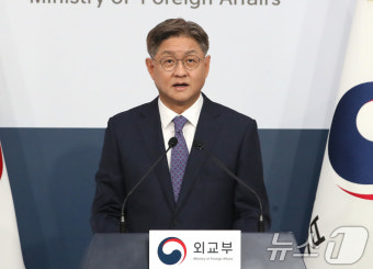 외교부 '푸틴 대통령 방북 준비 동향을 예의주시 하고 있어'