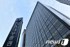 우리금융 인수 나선 여의도 미래에셋 빌딩, 매각가 3700억 넘을 듯