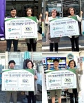 ‘전주 위기 청소년 지킴이’로 나선 동네 편의점주들