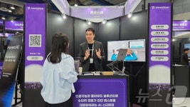 반려동물 심전도 분석도 AI로…홍콩 애니웨어, 넥스트라이즈 참가