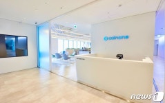 코인원, 새 코인 지원 두고 세 달째 실랑이…투자자만 속앓이