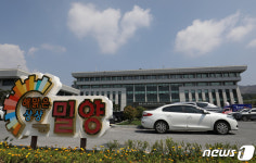 성폭행 오명에 밀양 시민 울상…내 자식 따가운 시선 받을까 걱정