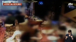 의절한 친구 마주치자 소주병 휙…죽어 외치며 머리 가격[영상]