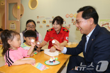 대전 동구 찾아가는 과학새싹교실