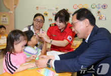 아이들의 눈높이에 맞는 새싹과학교실