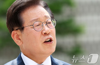 [뉴스1 PICK]이재명 