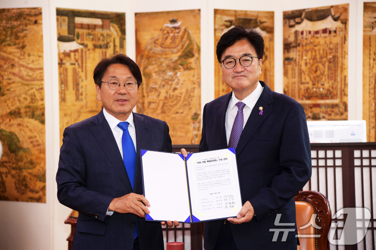 우원식 국회의장, 국민 미래 개헌 자문위원회 위촉식 개최 및 국가 기후적응포럼 개최째