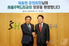 SH공사, 춘천시와 골드시티 확대 나서…상생형 순환 도시조성 앞장