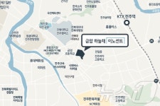 전주시 덕진구에 금암 하늘채 이노센트 공급…21일 모델하우스 오픈