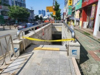 부산 지하철 구남역 폭발물 신고…경찰, 해체작업 완료(종합)