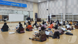 국립남도국악원, 하계 국악교육 교원연수생 모집