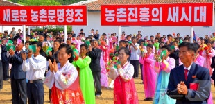 북한, 길주군 남양농장서 살림집 임사모임 진행…꽃피는 우리 생활