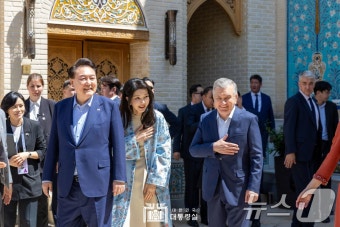 사마르칸트 방문한 윤석열 대통령 부부