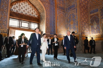 사마르칸트 방문한 윤석열 대통령