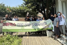 신우디스트리뷰션, 나비야사랑해에 미유박스 고양이 모래 후원