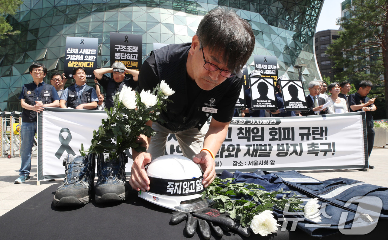 디오구 조타 추모 장면 감동 속, 축구계는 그를 다시 추억한다