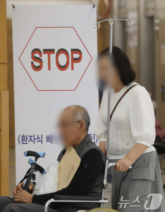 분당서울대병원 오늘부터 무기한 휴진