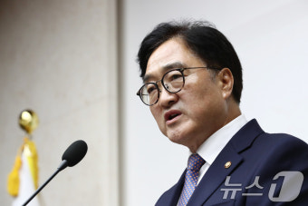 원 구성 관련 입장 밝히는 우원식 국회의장