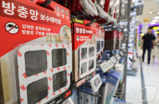모기 급증에 방충제품 수요↑
