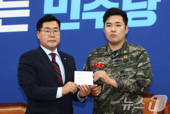 '해병대 예비역들의 바램'