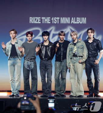 라이즈, 더 멋져진 모습으로 컴백