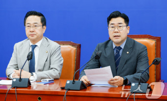 국힘 반성 촉구하는 박찬대 원내대표